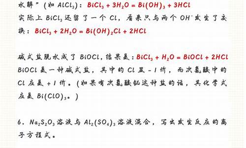 今年高考化学难吗广东考生多少分_今年高考的化学难吗