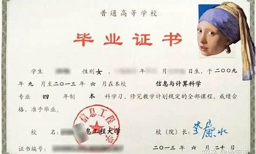 本科肄业如何补救_本科肄业后怎么补学历呢