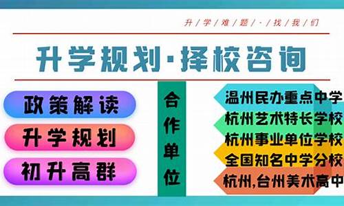 参加高考的必要条件_参加高考的资格条件