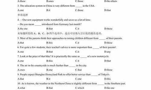 高考英语考语法吗_新高考英语考语法填空吗