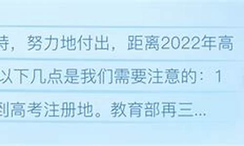 2016高考,2016高考成绩查询入口官网