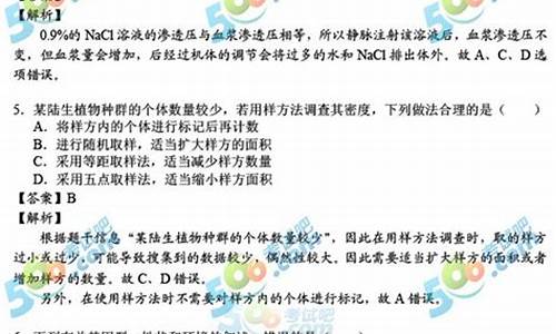 2017年贵州高考理科数学试卷,2017年贵州高考文科数学试卷