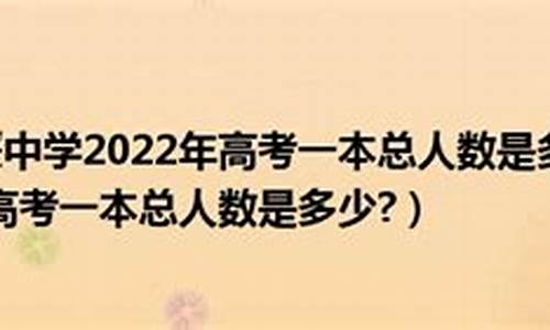 扶绥扶中高考_今年扶绥高考前三名都有谁