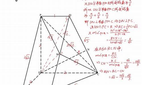 高考数学题解析几何_高考解析几何小题