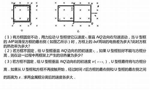 高考物理电场大题,高考物理电场大题答题技巧