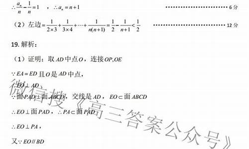 2020年贵州高考数学难吗_2017贵州高考数学难吗