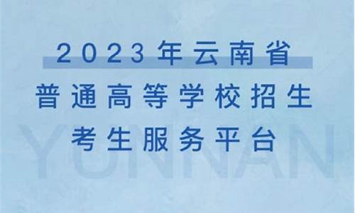 2016三校生高考,2016年三校生高考语文作文