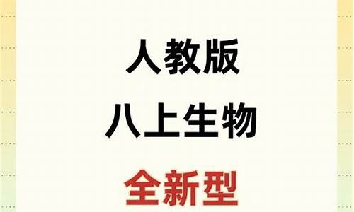 会考与高考挂钩,会考与高考挂钩的省份