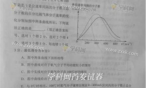 2017河南高考真题_2017河南高考答案文数