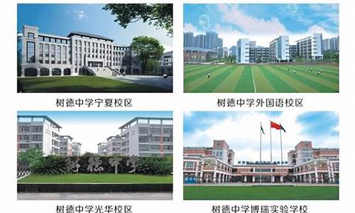 成都高考招生_成都高考招生咨询会会展中心