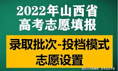 山西省高考2017语文_山西省高考2017语文答案