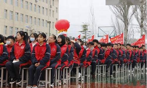 2021甘谷二中高考光荣榜_甘谷二中2017高考