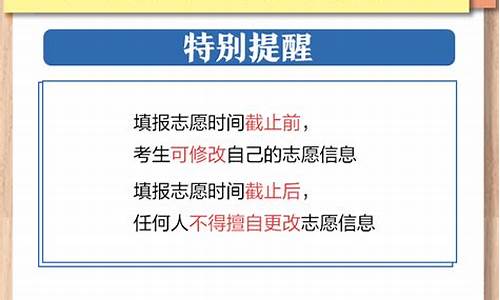 江苏重新高考_江苏高考新政策解读