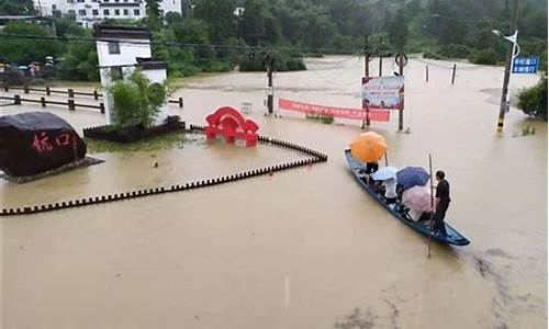 安徽省高考啥县暴雨,安徽高考洪涝