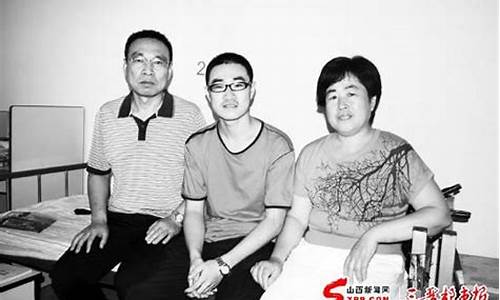 山西历年高考状元名单1997年_山西历年的高考状元