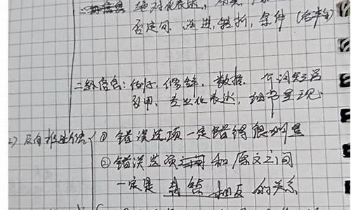 高考语文该怎么学,高考语文学习方法