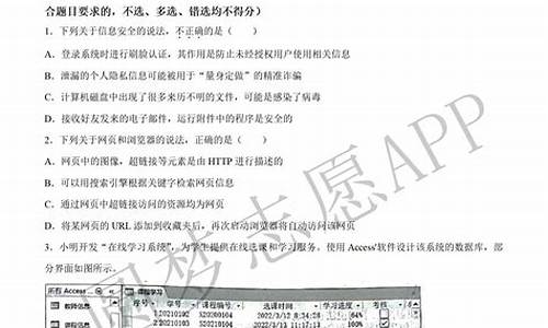 浙江新高考技术_浙江新高考技术是什么时候开始学的