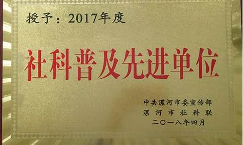 社会工作本科授予什么学位,社会工作本科能做什么