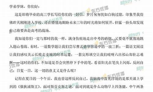 语文高考小阅读,语文高考阅读理解答题模式总结