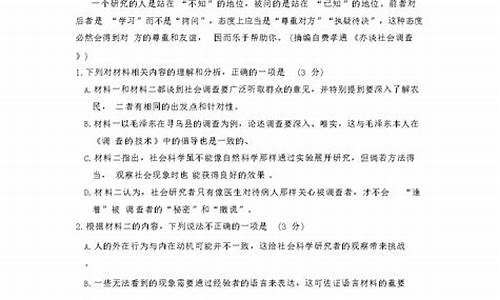 辽宁高考语文试卷2021_2024辽宁高考语文试卷