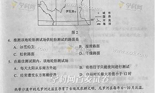 2017年吉林省高考分数线是多少,2017吉林省高考时间