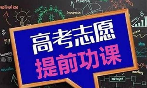 电大录取了可以不去吗,被电大录取后能考全日制学校吗