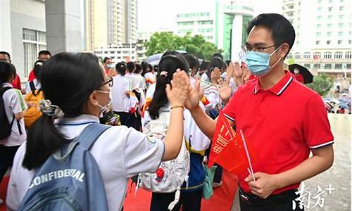 连州今年高考是谁考了最高分_2017连州高考