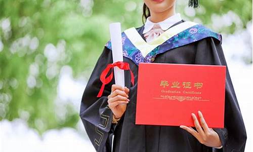 硕士学位本科学历有用么,本科硕士学历学位