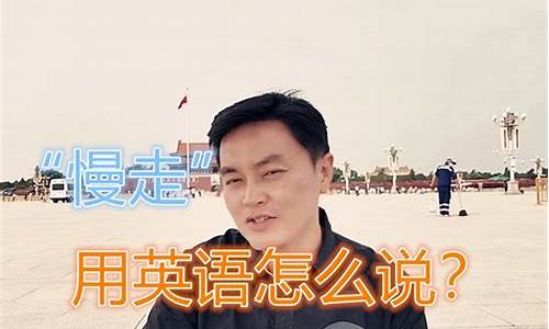 被录取用英语怎么说?_被录取用英语怎么说