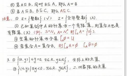 数学高考改革方案_数学高考改分