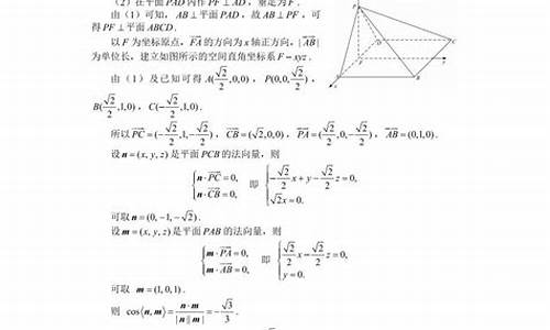 2017年湖南高考题难吗,2017年湖南省高考理科人数