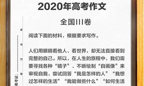 今年高考贵州语文,贵州省高考语文