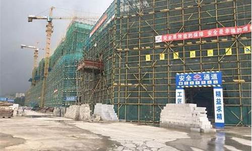 高考建筑工地停工吗,中高考建筑工地