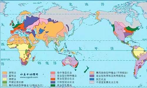 高考地理农业区位_高考地理农业地域类型