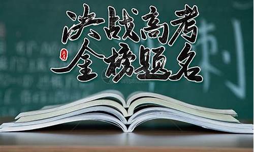 2017年高考安微考生补录情况,2017年安徽高考成绩