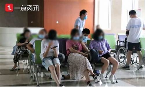 高考结束扎堆割双眼皮_高考完割双眼皮对上大学有影响吗?