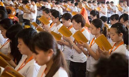 如何为孩子高考祈福,如何为孩子高考祈福的话