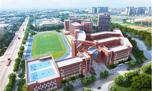 东莞市高级中学高考喜报2021_东莞市高级中学高考