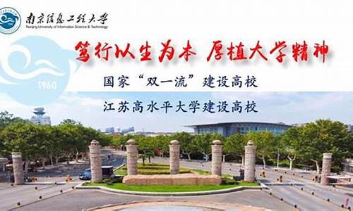 信息工程大学2023分数线_战略信息工程大学2023分数线是多少