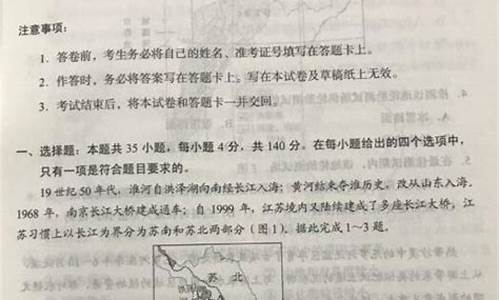 黑龙江2017高考录取名单,黑龙江省2017年高考分数线