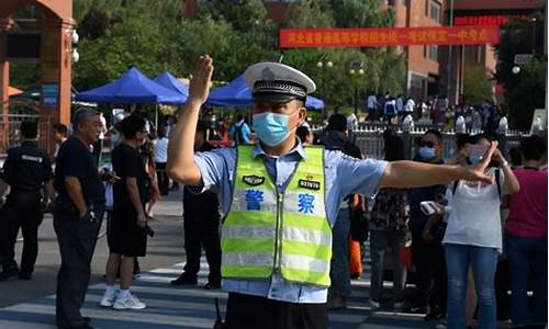 高考机动车限号怎么办,高考期间汽车限号