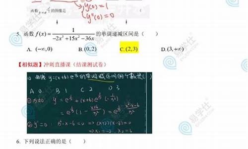 高考数学卷贵州,高考数学答案贵州