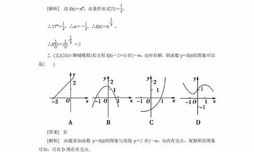 2013年高考数学满分多少,2013年高考数学