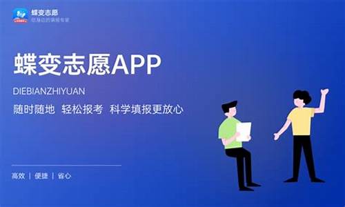 报志愿后几天知道被录取结果_报志愿后几天知道被录取