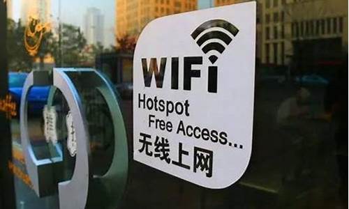 高考蹭wifi_高考蹭饭图制作教程