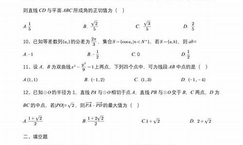 江西省高考试题,江西省2022年高考题型变化