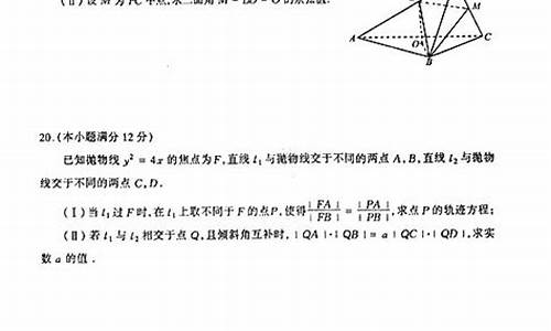 太原高考二模2024考试时间表_太原高考二模2014