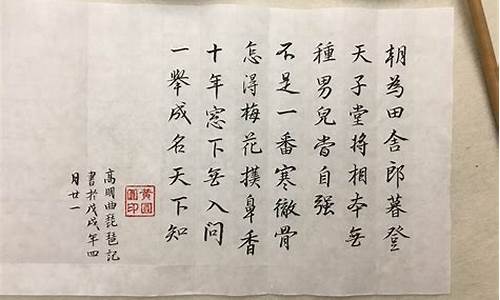 有书法高考么,高考书法可以报考什么大学