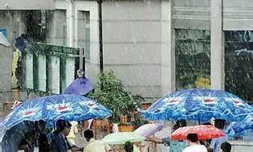 为什么每年高考都下雨,为什么每年高考都下雨是人工降雨吗