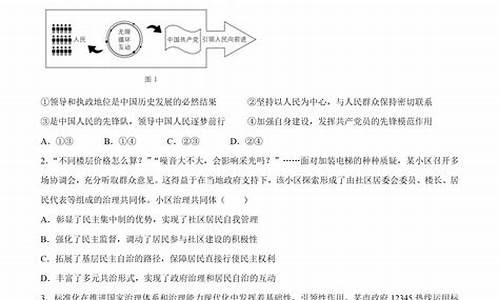 2017江苏高考卷物理_2017年江苏高考物理答案